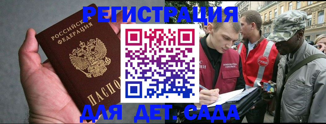 форма 3 в Михайловке